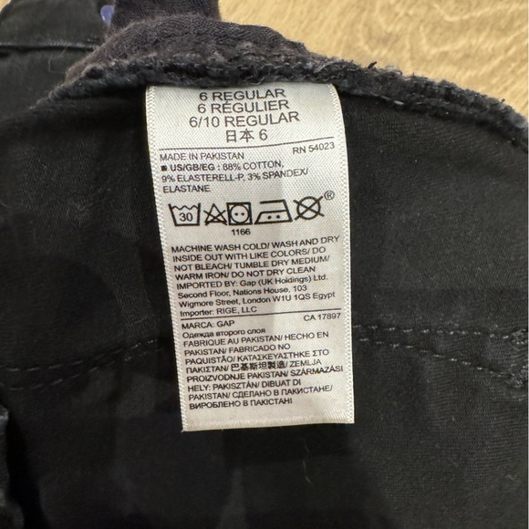 Gap True Skinny - Black - Picture 2 of 4